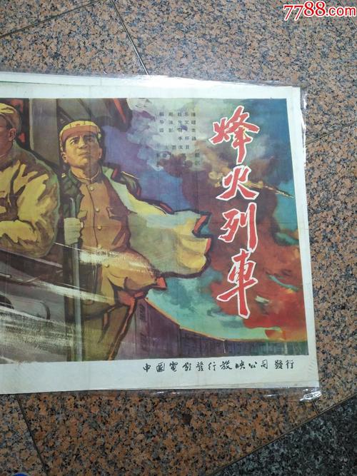 正常交房多久才能办不动产证